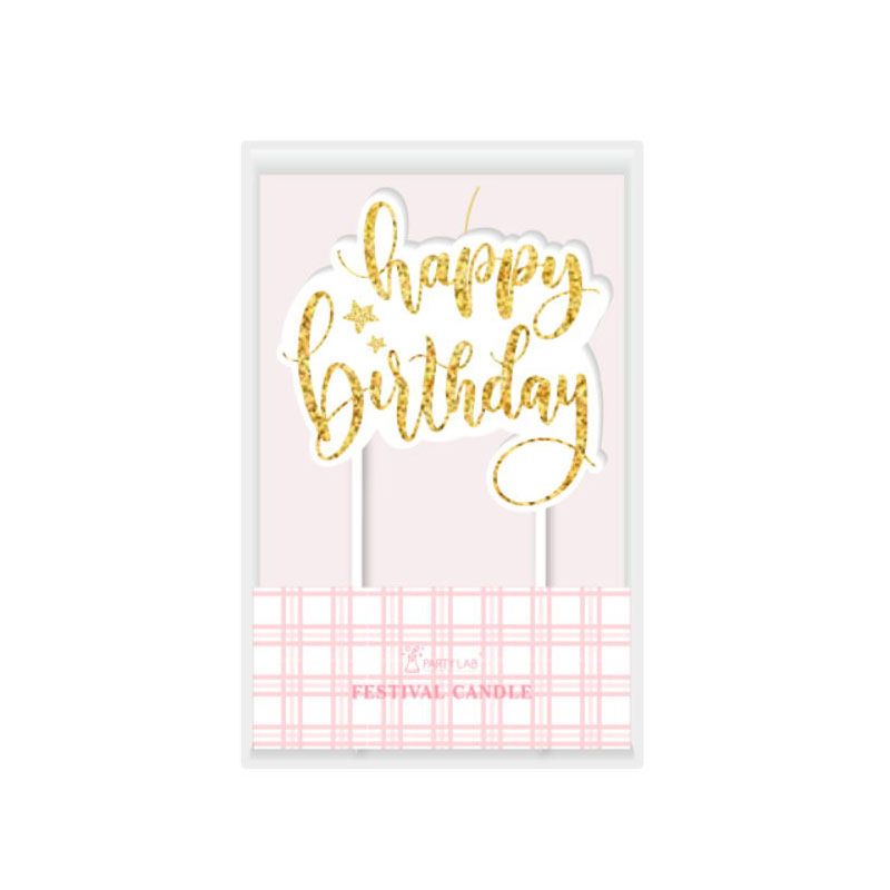 Birthday letter gilt candle HP018