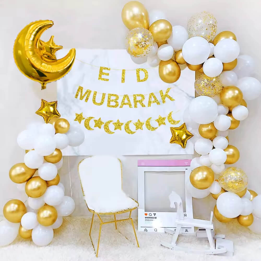 Ramadan Mubarak Foil Balloon