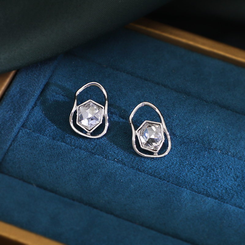 Minimalist Style Retro Irregular Diamond-Encrusted Versatile Earrings