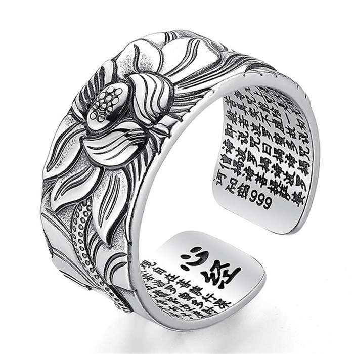 Buddhistic Heart Sutra Rings