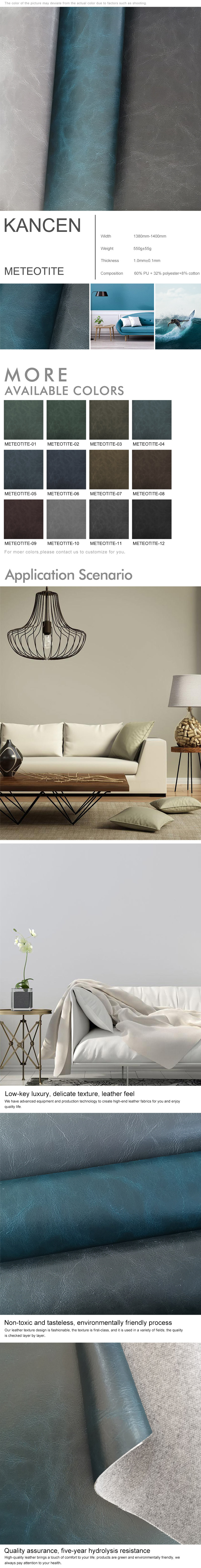 Customized Sofa Artificial Leather - KANCEN