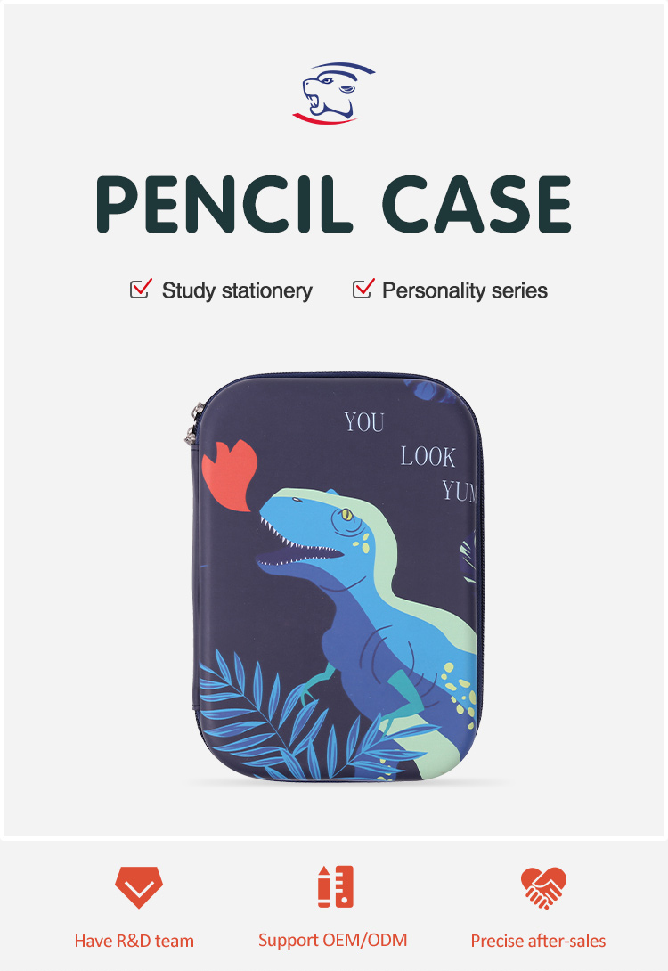 China custom pencil case
