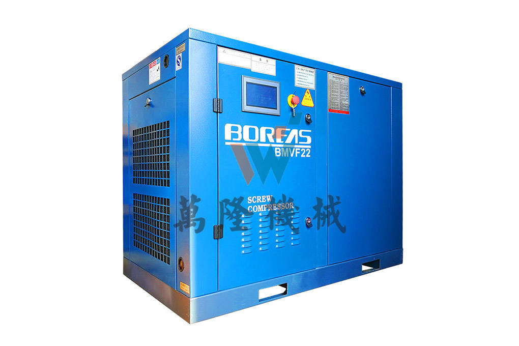 Air Compressor with Air Dryer Filter