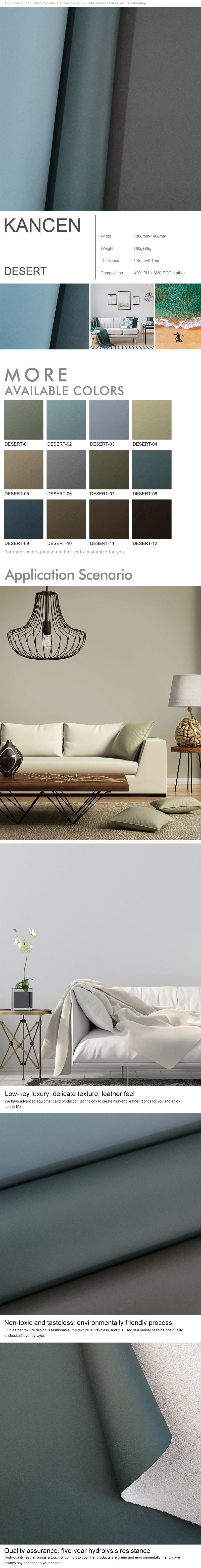 Commercial Sofa PU design - KANCEN