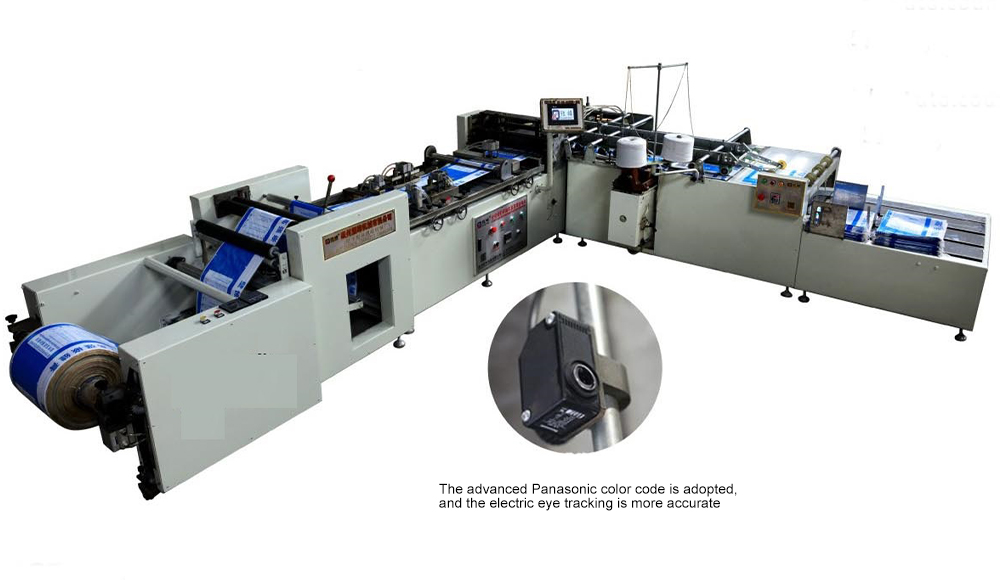 Automatic Cutting and Sewing Machine For PP Laminated Bag | Automatic Cutting and Sewing Machine | Cutting and Sewing Machine
