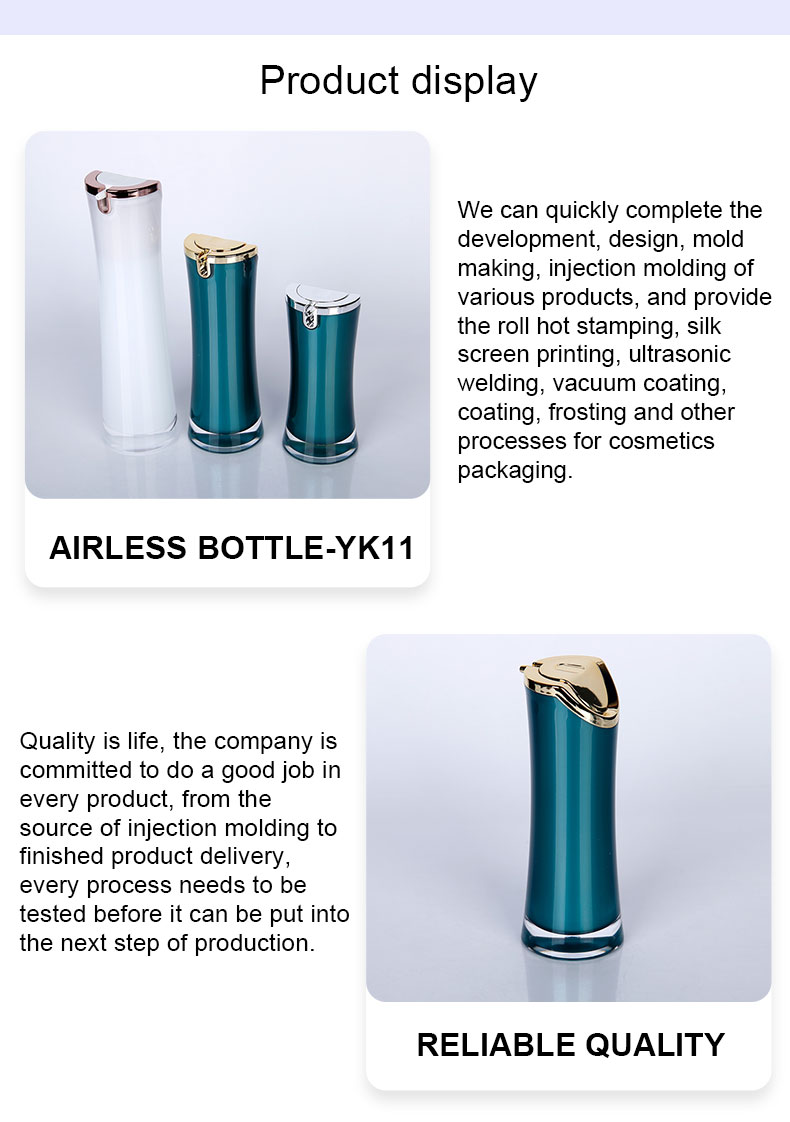Luxury airless cosmetic bottles