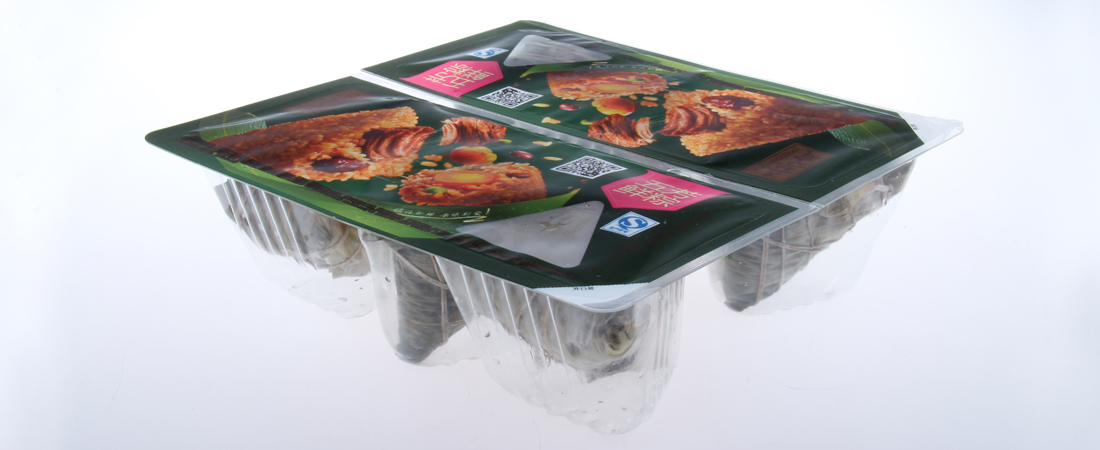 rigid packaging for convence food