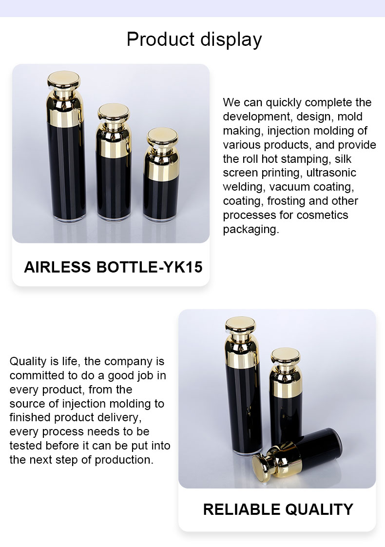 Black plastic Airless bottle