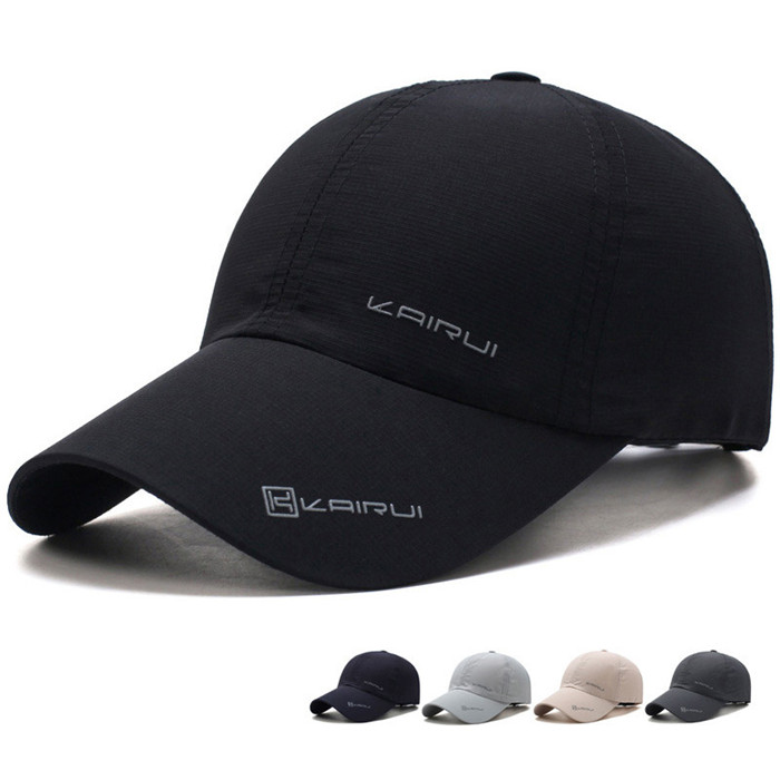 Quick-drying baseball cap
