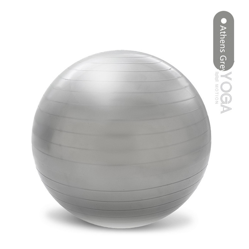 China Gray Yoga ball | Yoga ball | China Yoga ball wholesaler