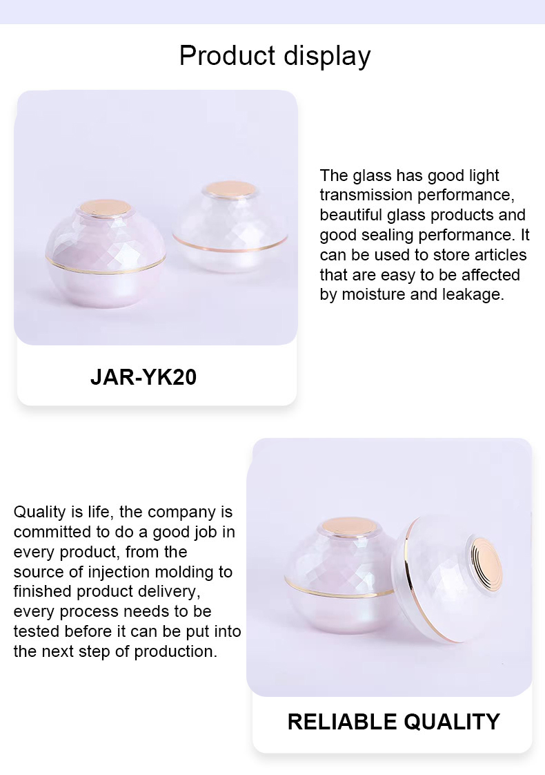 Frosted glass cosmetic jars wholesale