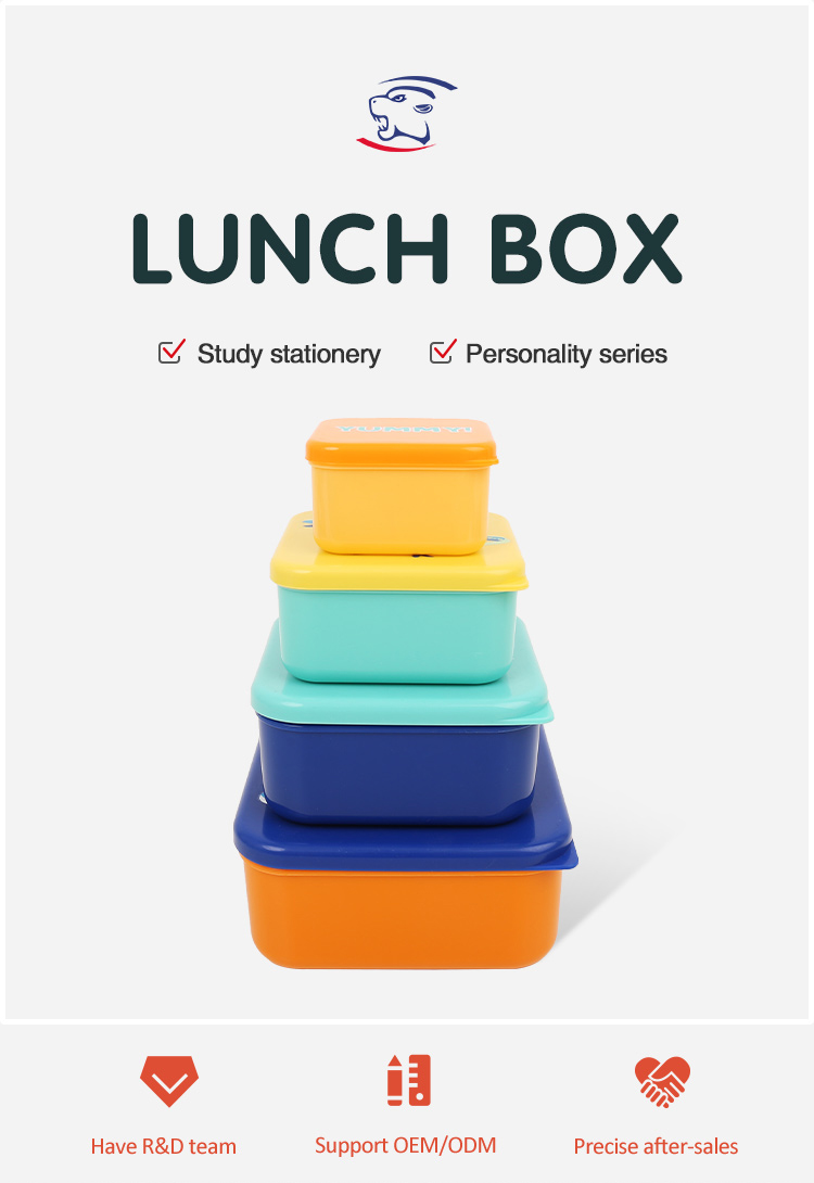 China 4PK lunch box set
