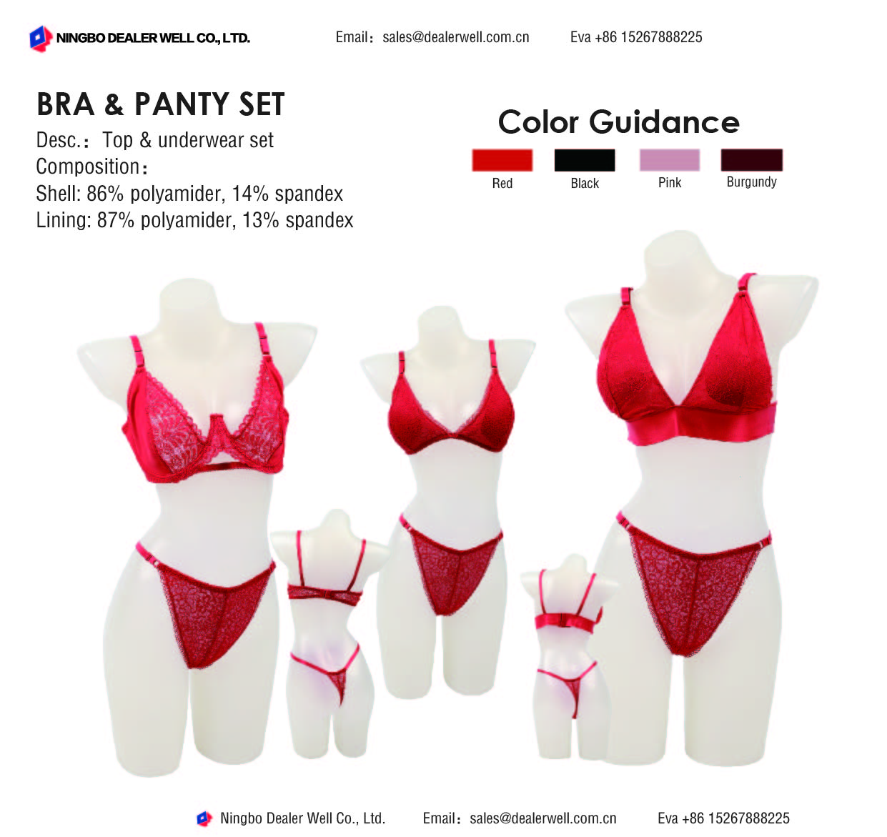 Bra & panty set | Custom bra & panty set | bra & panty set OEM