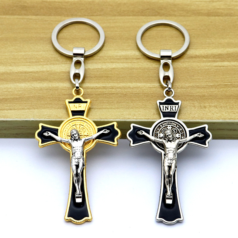 Cross Pendant Keychain